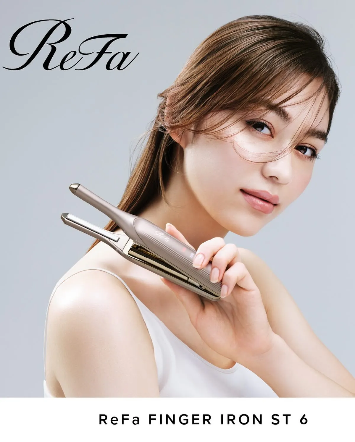 🌟✨リファ導入記念キャンペーン✨🌟